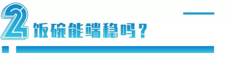 中國每年進口7萬噸“洋種子”：14億人的飯碗，能端穩嗎？